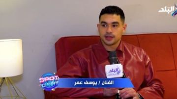 يوسف عمر يكشف كواليس مشاركته فى مسلسل شباب امرأة يوسف عمر يكشف كواليس مشاركته فى مسلسل شباب امرأة
