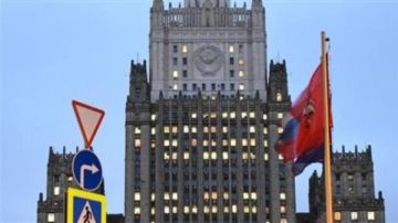 اكتشاف روسي لاقدم طريقة نقل استخدمها الانسان.. تفاصيل