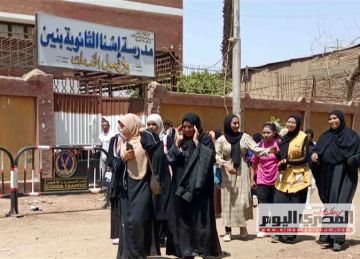 الجيزة تعلن موعد امتحانات إبريل 2025 لصفوف النقل.. تفاصيل مهمة ونظام جديد للشهادة الإعدادية