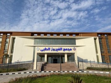 تزامنا مع الاحتفال بعيد تحرير سيناء.. الصحة تعلن إنهاء 23 مشروعا قوميا صحيا والعمل على تنفيذ 11 آخر