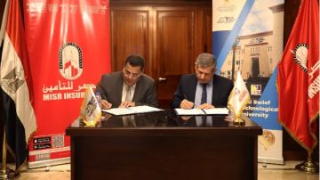 جامعة بني سويف التكنولوجية توقع بروتوكولا مع مصر للتأمين لمواكبة تحديات سوق العمل