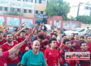 جماهير دمياط تدعم المارد الأحمر في موقعة بطل السودان