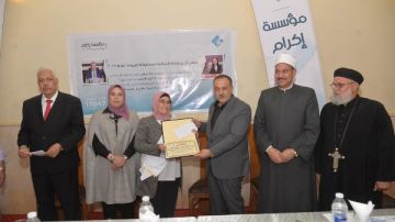 محافظ أسيوط يشهد احتفالية التضامن الاجتماعي لتكريم الأم المثالية محافظ أسيوط يشهد احتفالية التضامن الاجتماعي لتكريم الأم المثالية