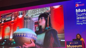 وزارة الآثار تشارك في قمة المتاحف 2025 بهونج كونج لتعزيز التعاون الثقافي وحماية التراث