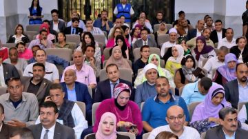 القومي لذوي الإعاقة ينظم حوارا مجتمعيا لمناقشة بنود الاستراتيجية الوطنية للإعاقة بسوهاج القومي لذوي الإعاقة ينظم حوارا مجتمعيا لمناقشة بنود الاستراتيجية الوطنية للإعاقة بسوهاج