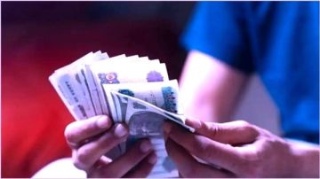 عاجل احسب مرتبك.. تفاصيل الزيادات الجديدة للدرجات الوظيفية اعتبارا من أول يوليو