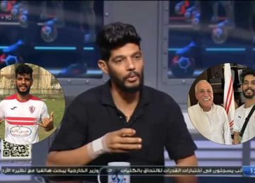 كلهم باعوني ولم أجد ثمن الإيجار .. ماذا قال شيكا في آخر ظهور له؟  كلهم باعوني ولم أجد ثمن الإيجار .. ماذا قال شيكا في آخر ظهور له؟