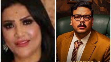 نشرة الفن وفاة المخرجة نعمات رشدي.. وبدرية طلبة توجه رسالة لفتحى عبدالوهاب: انت ملبوس مش طبيعي .. وطرح بوسترات أبطال مسلسل برستيج نشرة الفن وفاة المخرجة نعمات رشدي.. وبدرية طلبة توجه رسالة لفتحى عبدالوهاب: انت ملبوس مش طبيعي .. وطرح بوسترات أبطال مسلسل برستيج