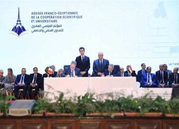 تعاون مشترك بين الاكاديمية العربية و ليتورال على هامش زيارة الرييس الفرنسي لمصر