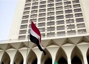 مصر تدين الهجوم على بعثة الأمم المتحدة لحفظ السلام في أفريقيا الوسطى مصر تدين الهجوم على بعثة الأمم المتحدة لحفظ السلام في أفريقيا الوسطى