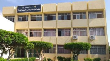 ننشر محاور وأهداف المؤتمر الدولي الثاني لدراسات بنات الأزهر بالسادات