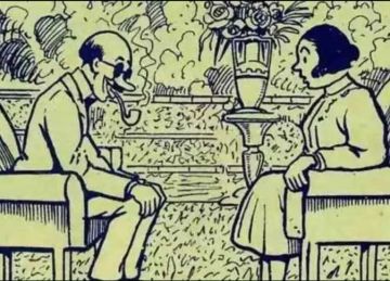 هل تتمتع بقوة ملاحظة؟.. اعثر على الوجهين المخفيين في 7 ثوان