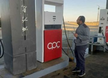 15 زيادة في تعريفة المواصلات بمحافظة الوادي الجديد 15 زيادة في تعريفة المواصلات بمحافظة الوادي الجديد