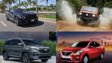 أخبار السيارات مرسيدس تقدم إصدارا محدودا لـ جي كلاس ..مواصفات نيسان صني 2026 الجديدة