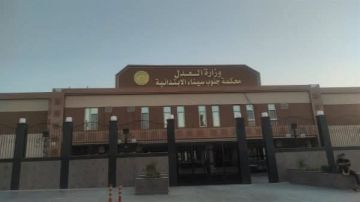 الحبس 3 سنوات وغرامة 10 آلاف جنيه لسائق تاكسي يتاجر في الحشيش بشرم الشيخ