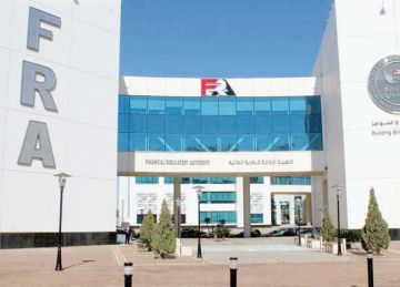  الرقابة المالية تعتمد 4.3 مليار جنيه استثمارات جديدة لصناديق التأمين الخاصة