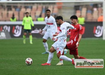 بث مباشر الآن.. مباراة الزمالك ضد حرس الحدود في الدوري المصري (الاستديو التحليلي)