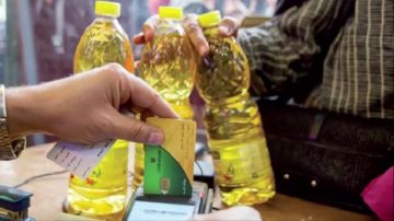 بشرى من التموين.. مد فترة صرف المنحة الإضافية حتى نهاية مايو 2025