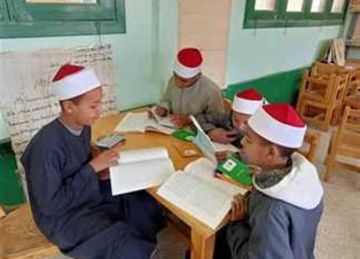 3 آلاف جنيه مكافأة امتحانات الشهادتين الابتدائية والإعدادية بالأزهر 3 آلاف جنيه مكافأة امتحانات الشهادتين الابتدائية والإعدادية بالأزهر