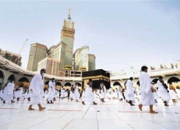 الحج 2025.. الأسعار مفاجأة مع إضافة التذاكر (تفاصيل) الحج 2025.. الأسعار مفاجأة مع إضافة التذاكر (تفاصيل)