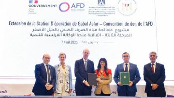 بـ262.3 مليون يورو.. مصر وفرنسا والاتحاد الأوروبي يوقعون اتفاقيات تمويلات ومنح