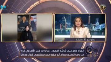 زوجة مدير مستشفى كمال عدوان: حالته الصحية تزداد سوءا داخل المعتقل