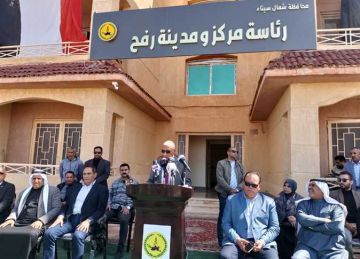 محافظ شمال سيناء: لا تهجير للفلسطينيين.. ومصر أكبر داعم للقضية الفلسطينية محافظ شمال سيناء: لا تهجير للفلسطينيين.. ومصر أكبر داعم للقضية الفلسطينية