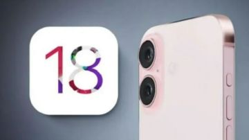 أقوى هواتف آبل.. ايفون 18 يصل بكاميرا مطورة وفتحة عدسة متغيرة أقوى هواتف آبل.. ايفون 18 يصل بكاميرا مطورة وفتحة عدسة متغيرة