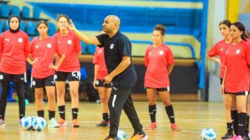 إعلان قائمة المنتخب الوطني لكرة الصالات النسائية استعدادا لأمم أفريقيا إعلان قائمة المنتخب الوطني لكرة الصالات النسائية استعدادا لأمم أفريقيا