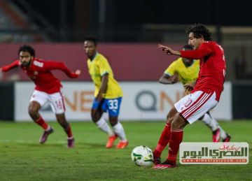 القناة الناقلة لمباراة الأهلي وصن داونز في دوري أبطال أفريقيا.. موعد اللقاء القناة الناقلة لمباراة الأهلي وصن داونز في دوري أبطال أفريقيا.. موعد اللقاء