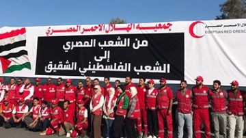 الهلال الأحمر المصري: العريش أصبحت مدينة الإنسانية الأولى في العالم الهلال الأحمر المصري: العريش أصبحت مدينة الإنسانية الأولى في العالم