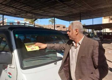 متابعة ميدانية بمواقف السيارات في سوهاج للتأكد من تطبيق التعريفة الجديدة متابعة ميدانية بمواقف السيارات في سوهاج للتأكد من تطبيق التعريفة الجديدة