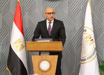 وفاة مدير إدارة الباجور تثير الجدل ووزارة التعليم ترد وتوضح الملابسات (القصة الكاملة)