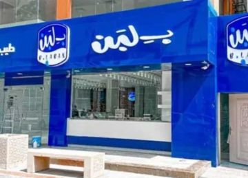 4 شروط لعودة محلات بلبن .. تطور جديد في أزمة محلات الحلويات 4 شروط لعودة محلات بلبن .. تطور جديد في أزمة محلات الحلويات