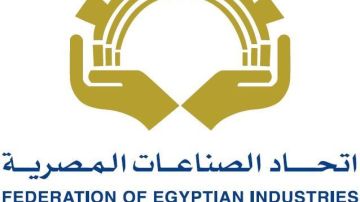 اتحاد الصناعات: هناك جهات تفرض رسوما بلا خدمة ومخالفة دستورية