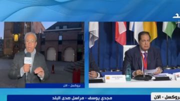 النائب محمد أبو العينين حرص على إضافته.. مجدي يوسف: البيان الختامي لاجتماعات برلمان الاتحاد من أجل المتوسط لم يتضمن حل الدولتين النائب محمد أبو العينين حرص على إضافته.. مجدي يوسف: البيان الختامي لاجتماعات برلمان الاتحاد من أجل المتوسط لم يتضمن حل الدولتين