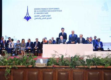 توقيع بروتوكول تعاون بين جامعتي دمنهور والسوربون الجديدة لتعزيز الشراكة العلمية والبحثية