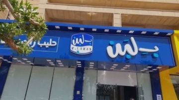 متحدث الصحة عن إغلاق بلبن: لا يوجد تربص وسيعود حال اتبع الاشتراطات