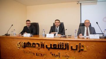 أمانة الشباب بحزب الشعب الجمهوري ترسم ملامح المستقبل باجتماع تنظيمي شامل