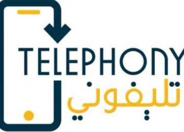 استعلم الآن عن الرسوم الجمركية للهواتف.. كيفية تسجيل الموبايل على تطبيق تليفوني؟