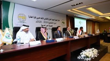 تعرف على التشكيل الكامل لمجلس إدارة الاتحاد العربي للطائرة