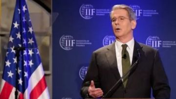 وزير الخزانة الأمريكي: مفاوضاتنا مع الهند بشأن اتفاقية التجارة تمضي بصورة طيبة وزير الخزانة الأمريكي: مفاوضاتنا مع الهند بشأن اتفاقية التجارة تمضي بصورة طيبة