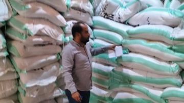 ضبط 4 أطنان نخالة خشنة بدون فواتير بمنيا القمح في الشرقية