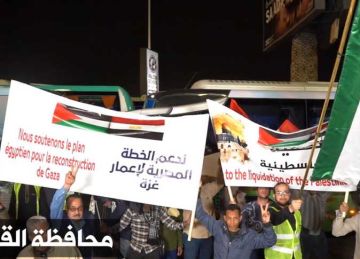 في مسيرة ضخمة نحو رفح.. آلاف المصريين يحتشدون بطريق السويس رفضا للتهجير ودعما لصمود غزة (صور)