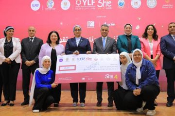 نائبة وزيرة التضامن تشهد الحفل الختامي لمبادرة هى تقود وتدشين برنامج قادة مدارس الجمهورية  نائبة وزيرة التضامن تشهد الحفل الختامي لمبادرة هى تقود وتدشين برنامج قادة مدارس الجمهورية