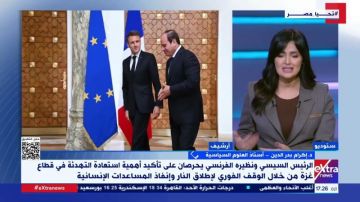 أستاذ علوم سياسية: مصر وفرنسا لديهما ثقل كبير في الشرق الاوسط واوروبا