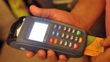 إضافة مواليد وزارة التموين.. الفئات المستحقة وشروط والأوراق المطلوبة