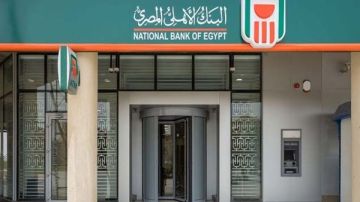 بعد قرار البنك المركزي.. ماذا ينتظر عملاء شهادات البنك الأهلي المصري؟ بعد قرار البنك المركزي.. ماذا ينتظر عملاء شهادات البنك الأهلي المصري؟