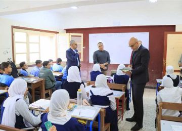 رابط تقييمات الصف الثاني الإعدادي الترم الثاني 2025.. متاحة عبر موقع الوزارة