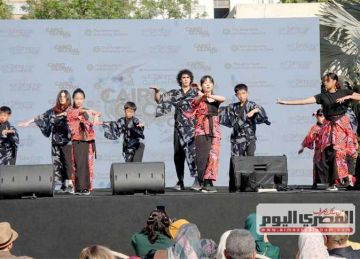 الجامعة الأمريكية بالقاهرة تختتم مهرجانها الثقافي بـ سلام لغزة  الجامعة الأمريكية بالقاهرة تختتم مهرجانها الثقافي بـ سلام لغزة